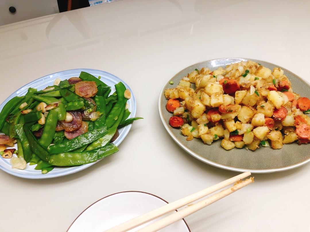 孜然火腿土豆丁