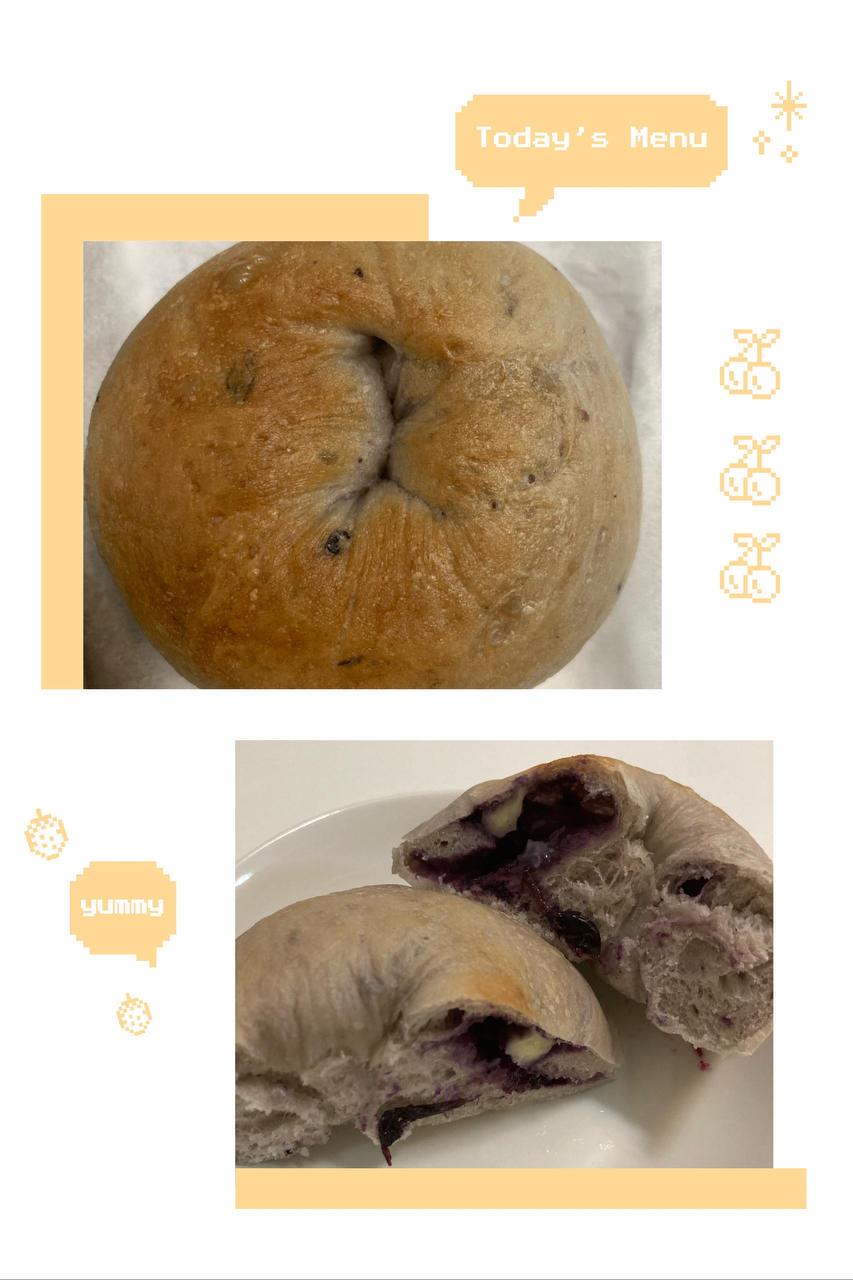 玫瑰乳酪贝果「黑糖玫瑰贝果」