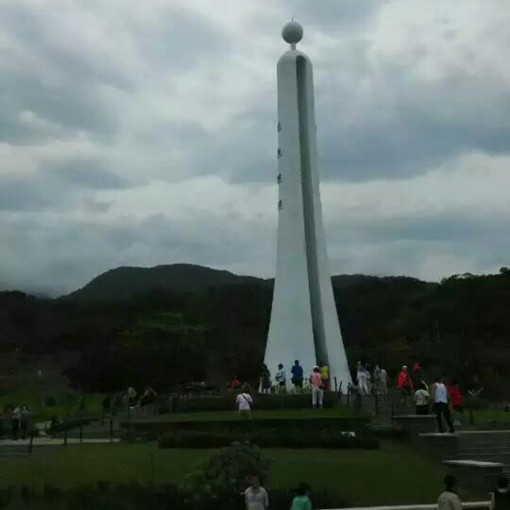 乱入