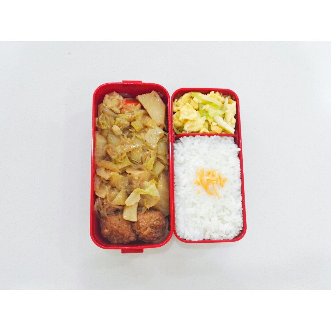 我的工作日便当🍱