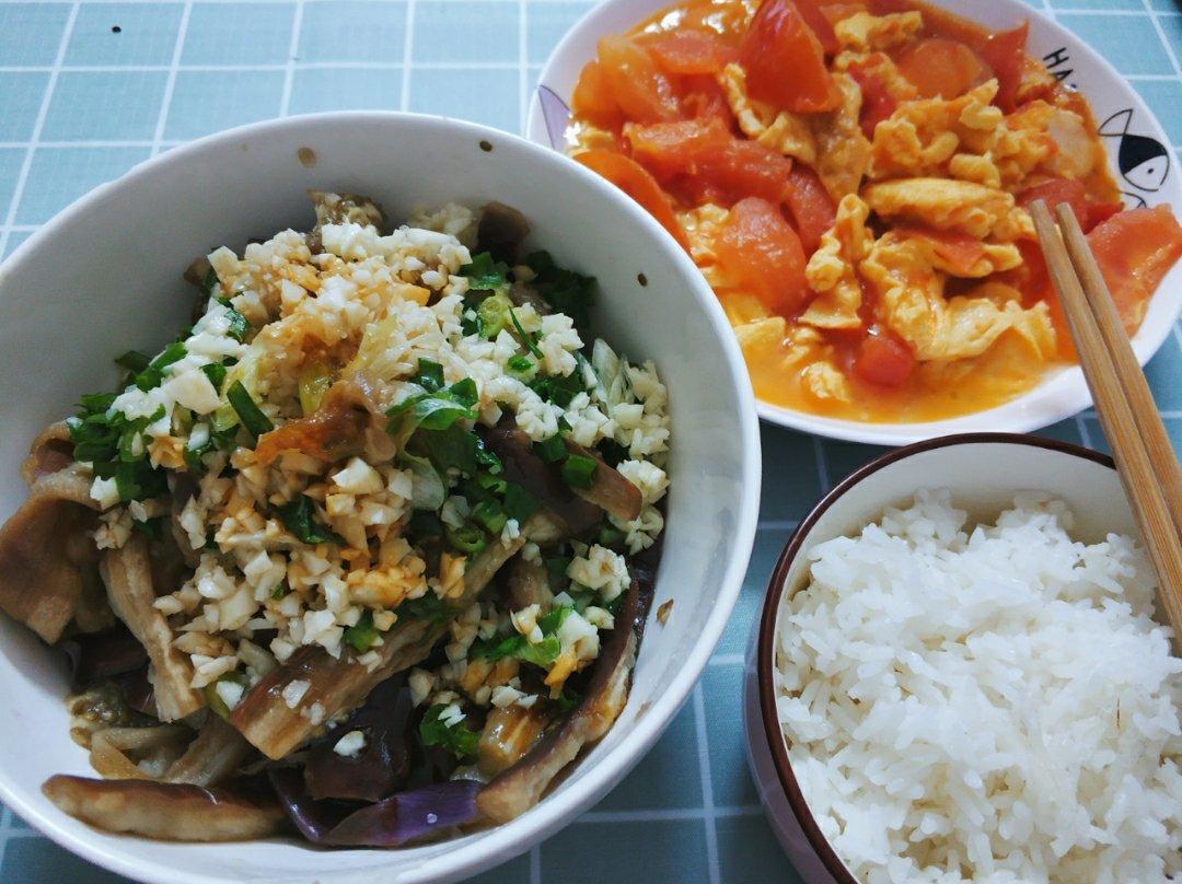 超级下饭的飘香剁椒蒜蓉蒸茄子🍆