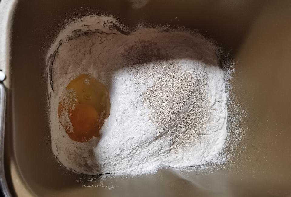 纯奶手撕吐司的做法 步骤1