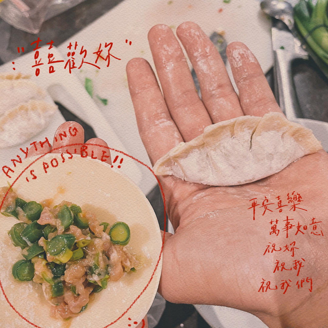 白菜猪肉水饺