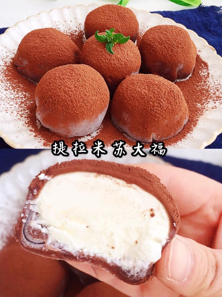 免烤箱‼️软糯香甜的提拉米苏大福,巨好吃的做法