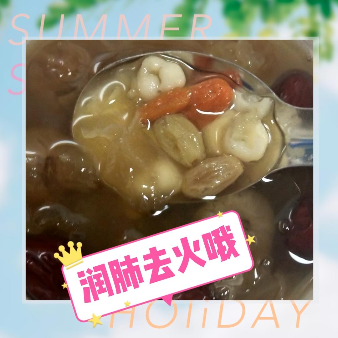 孩子刚开学容易上火？学着煲款这个汤可滋阴润肺哦