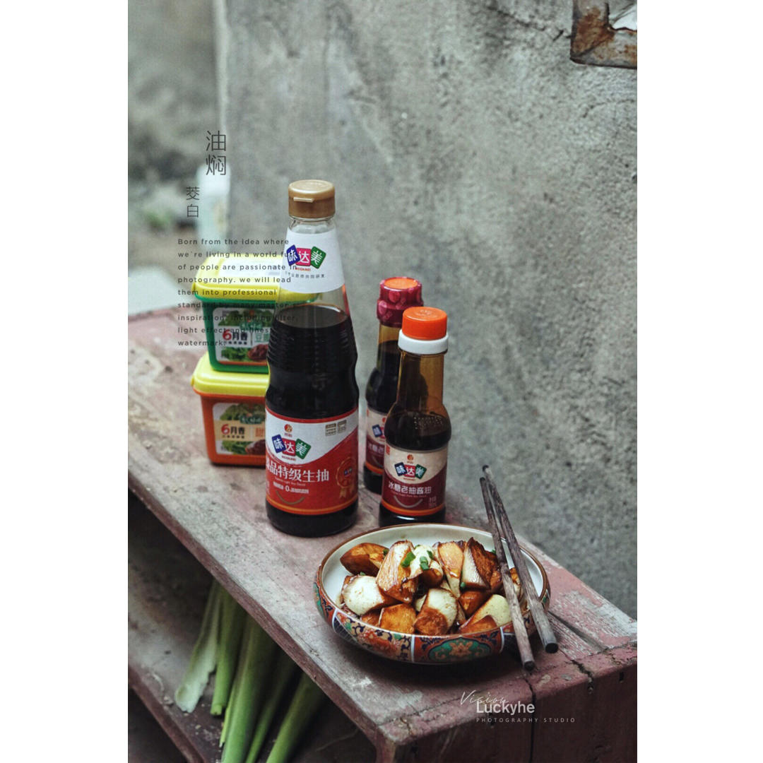 水乡小菜—油焖茭白