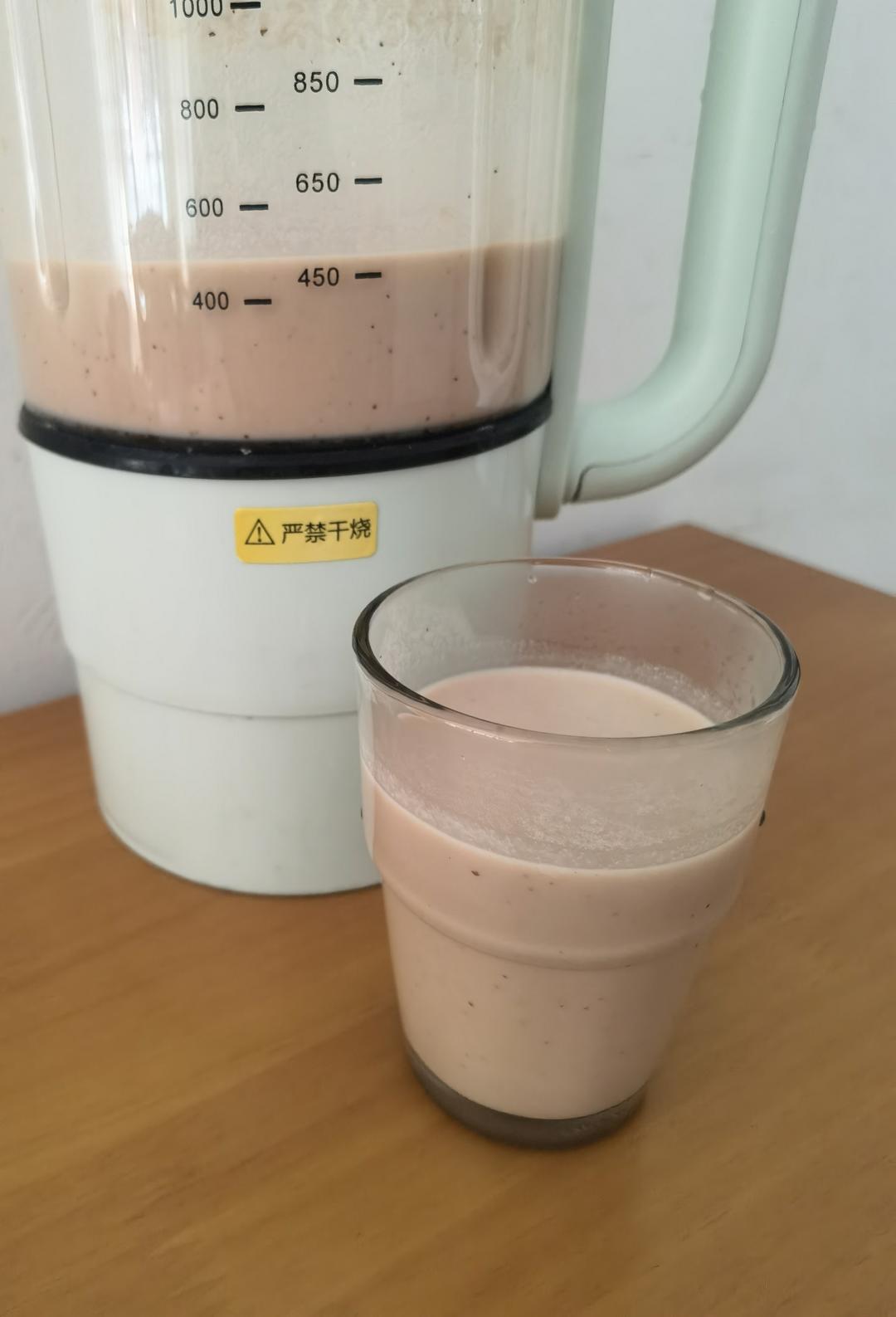 超好喝的核桃露