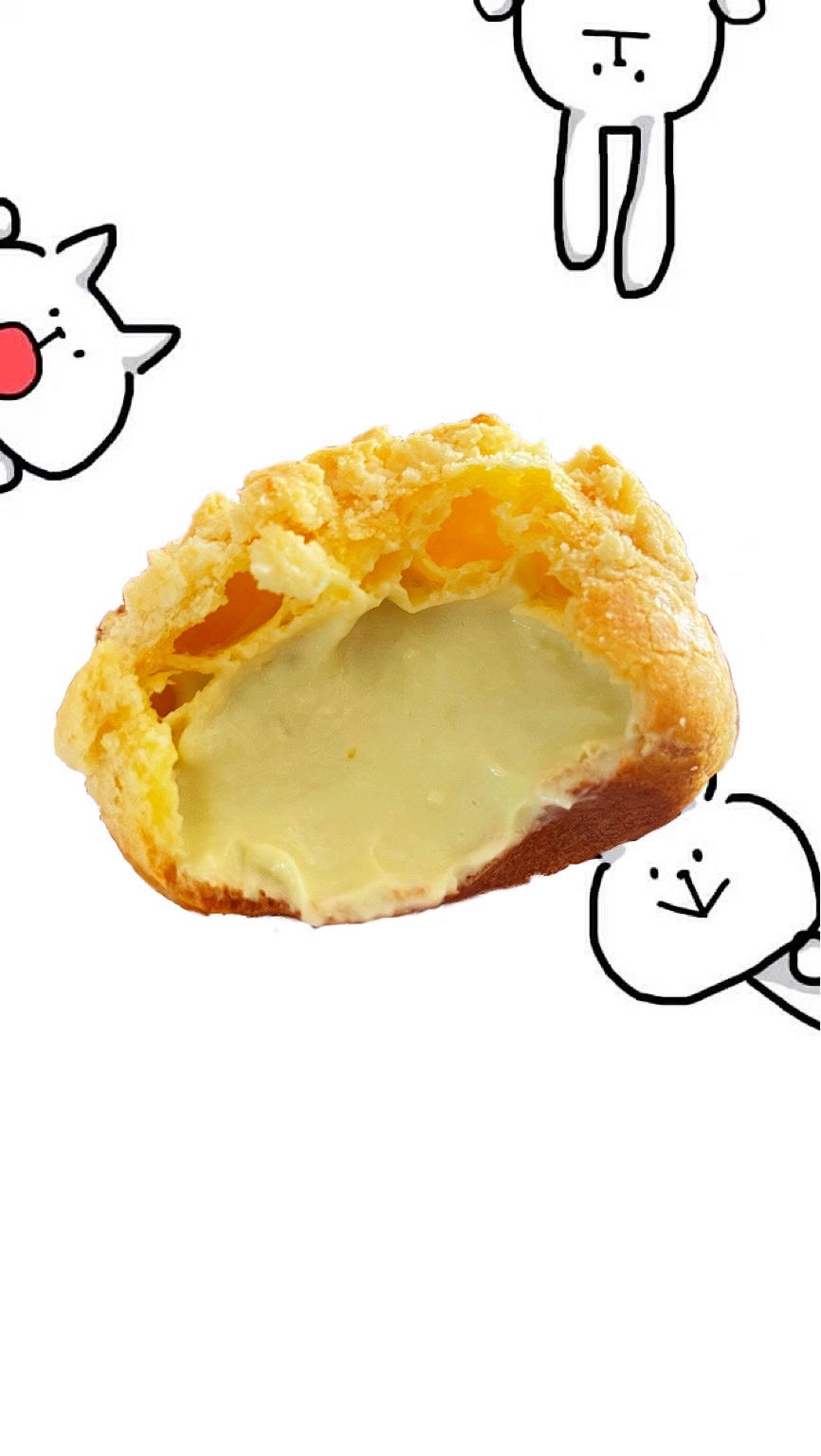 十分美味的酥皮泡芙