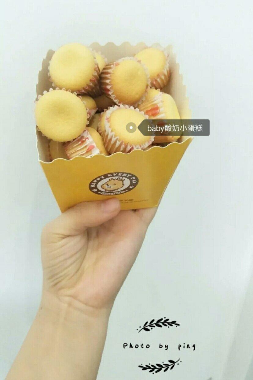 纸杯蛋糕 🧁酸奶小蛋糕   ——附视频