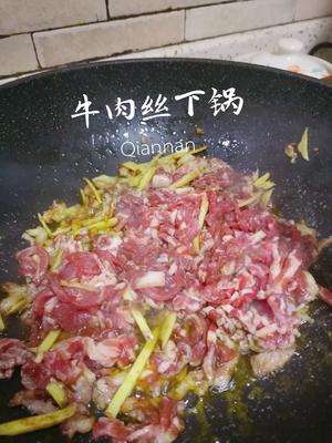 青椒牛肉的做法 步骤7