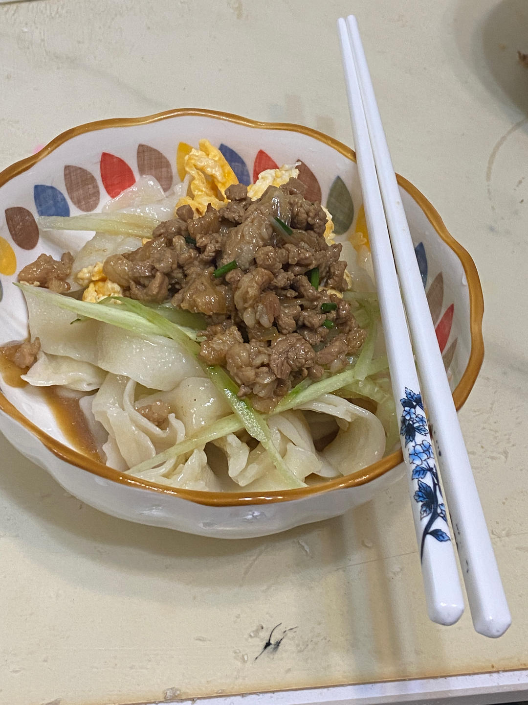 肉臊子