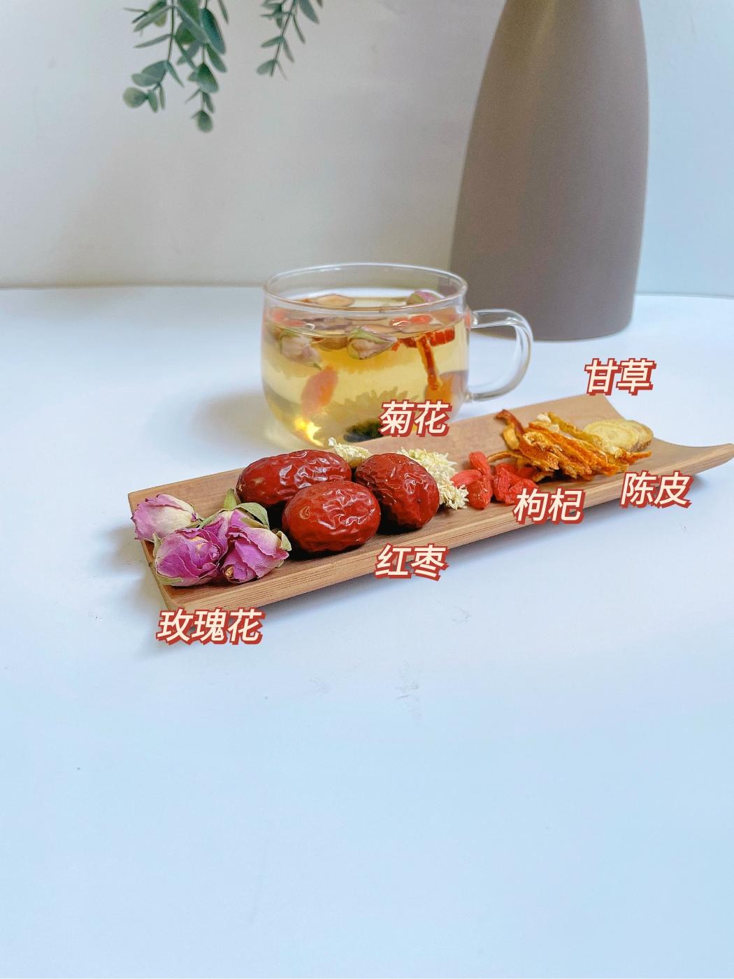 陈皮菊花玫瑰茶