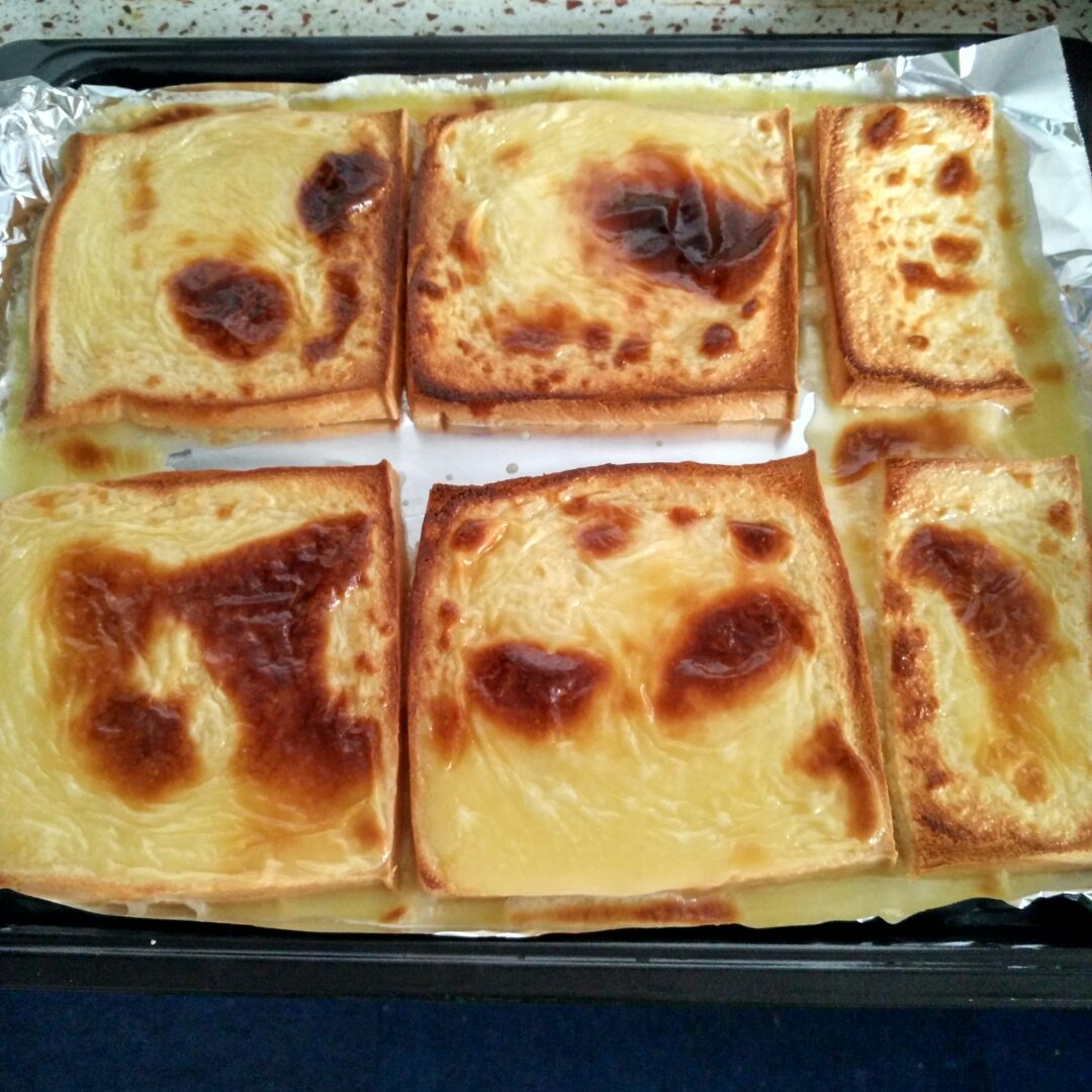 岩烧乳酪 Lava Cheese Slice