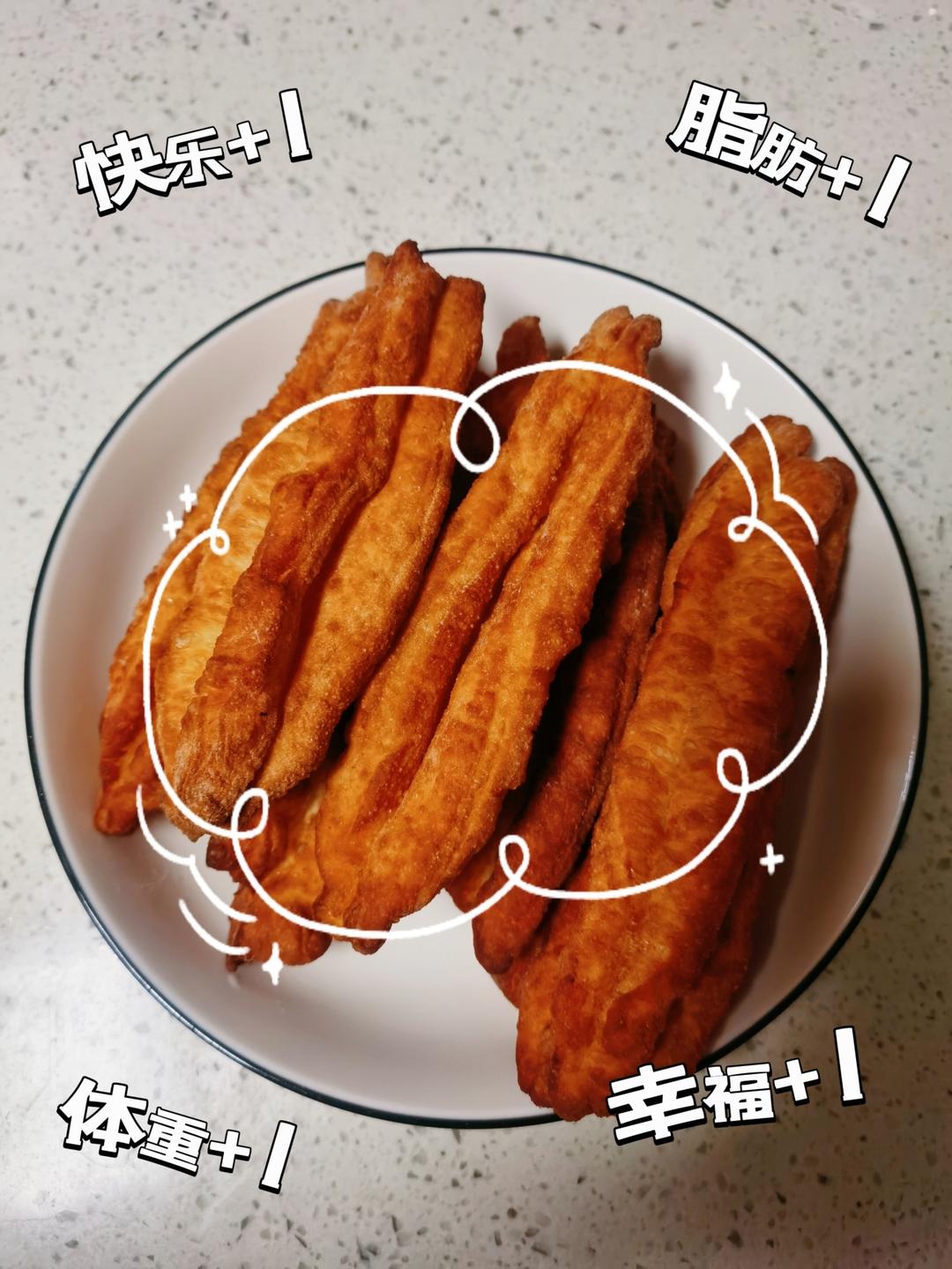 快手早餐～自制油条（酵母版，不含泡打粉、膨松剂）