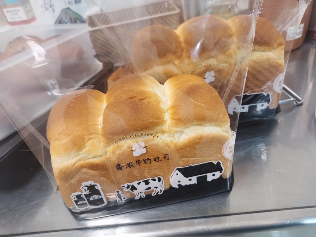 超绵酸奶吐司