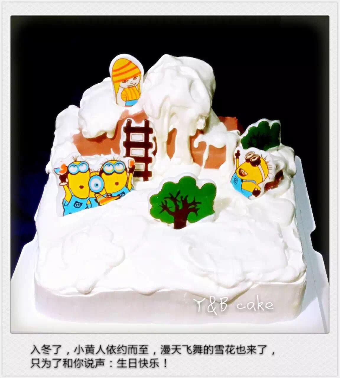雪景小黄人生日蛋糕的做法