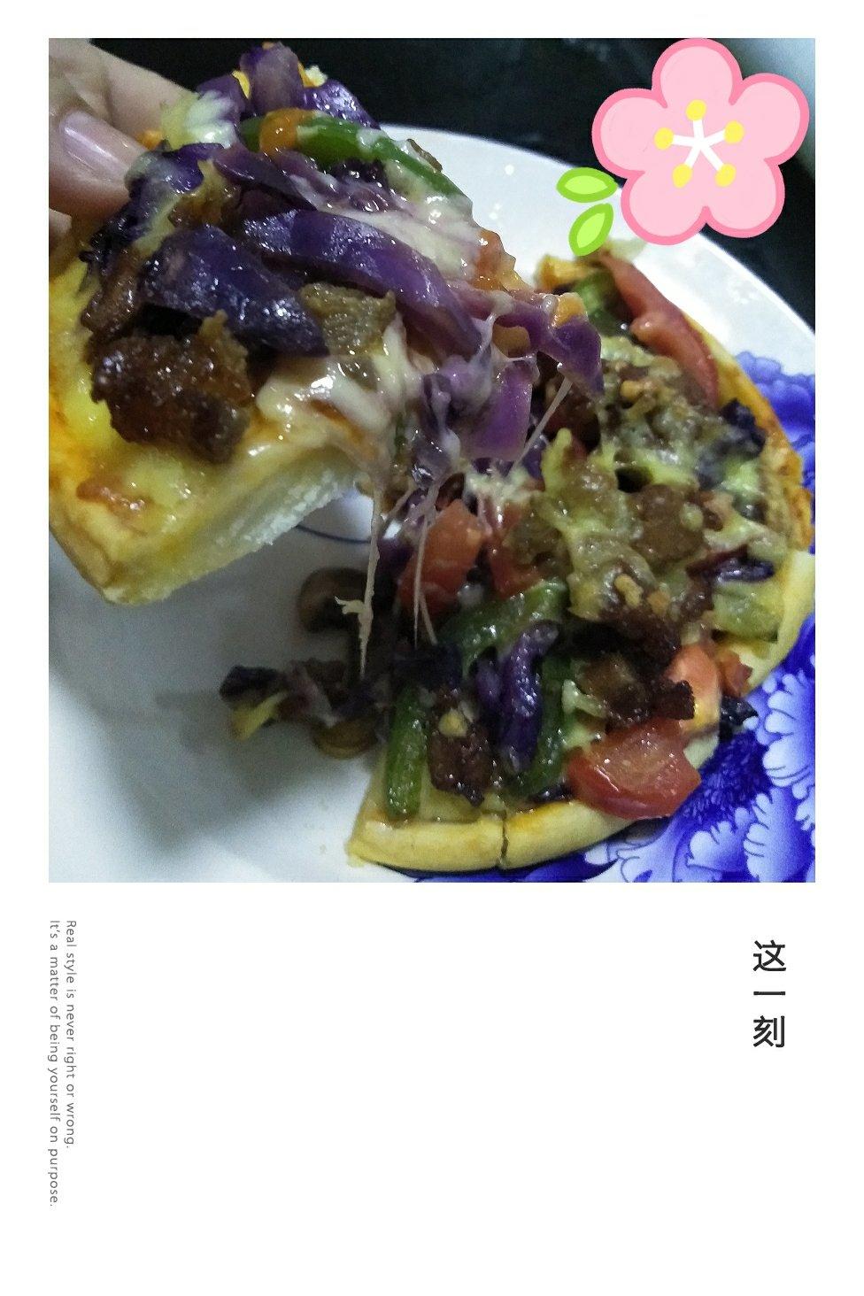 8寸纯手工什锦披萨