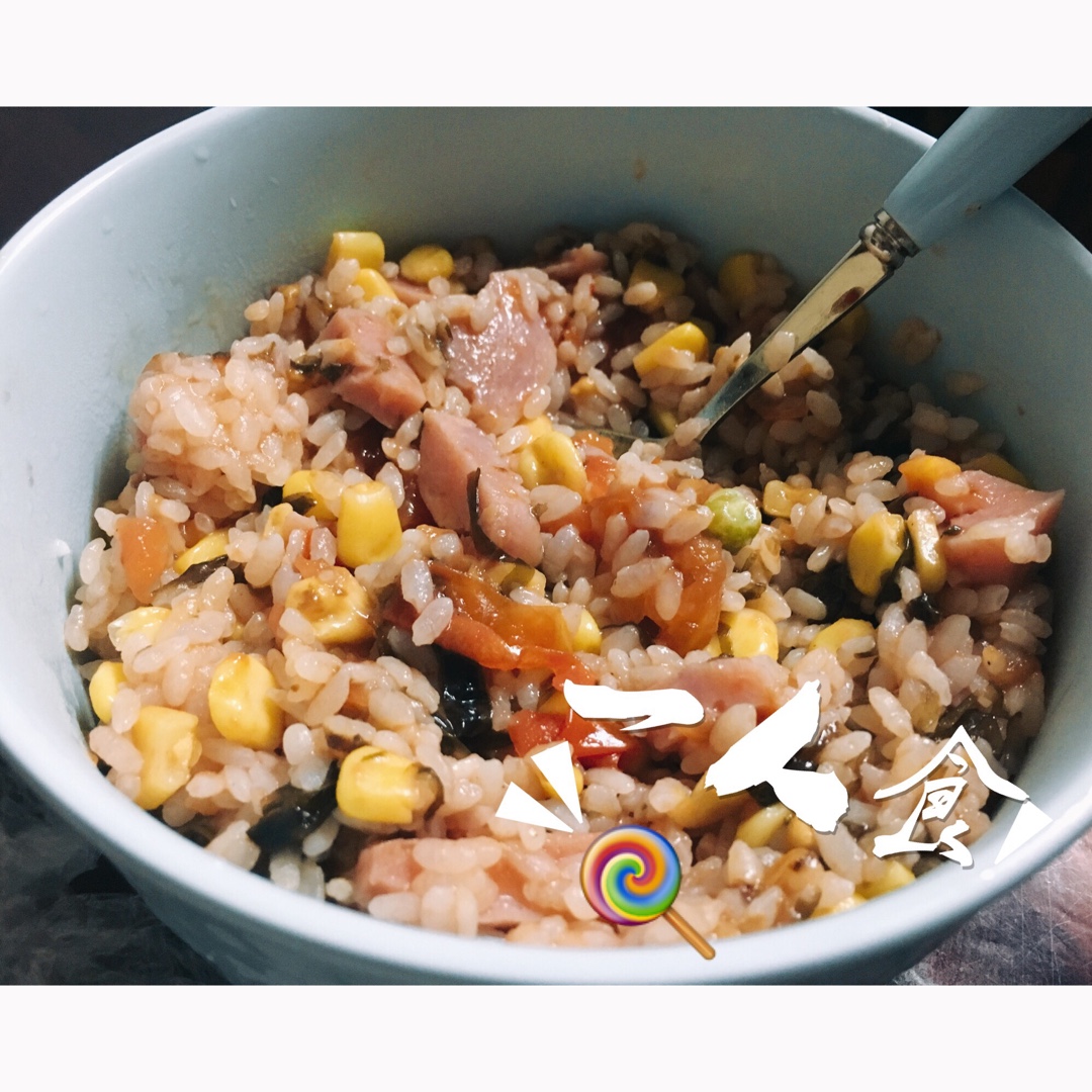 电饭煲番茄拌饭