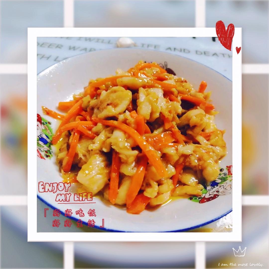 东北锅包肉-家庭版「酸甜可口 外酥里嫩」