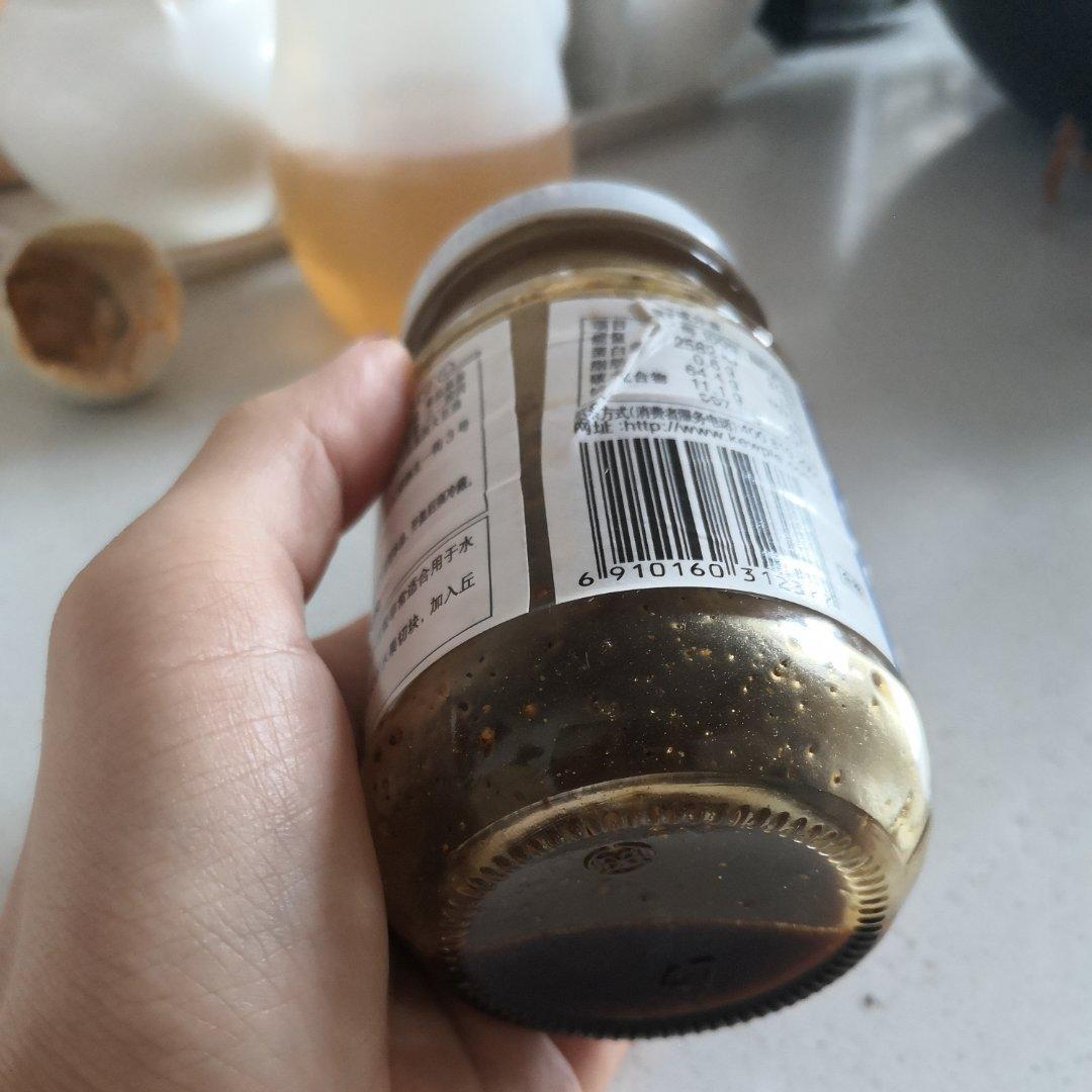 好吃到爆炸的蔬菜沙拉油醋汁（自制版）