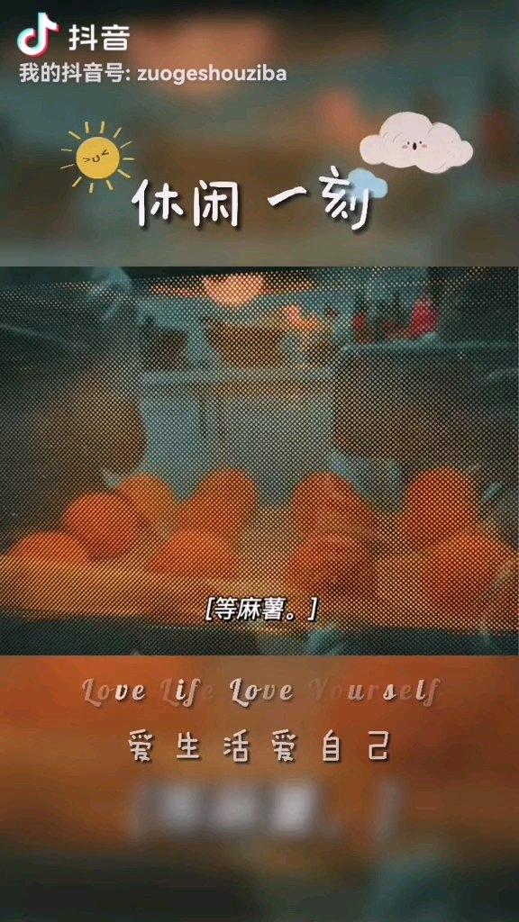 5分钟超快速｜空心麻薯球｜恐龙蛋面包球｜Q弹好吃｜完爆山姆会员店