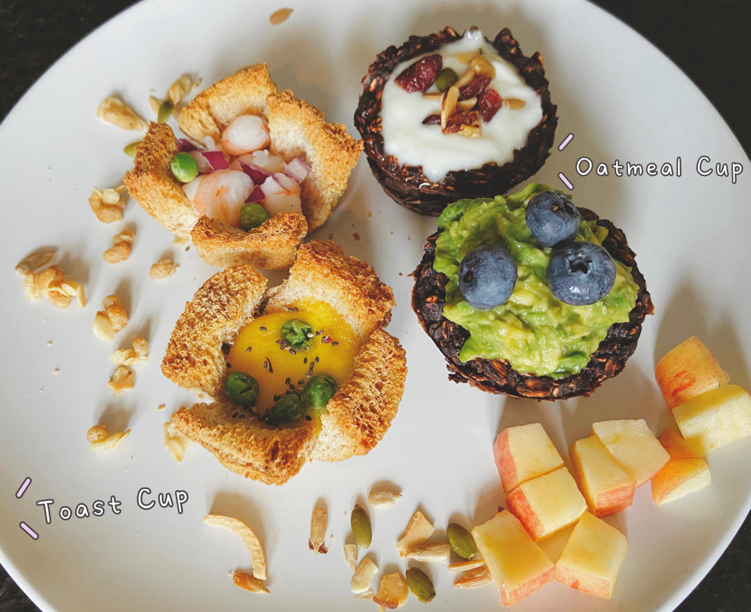 快手咖啡坚果燕麦杯🌰