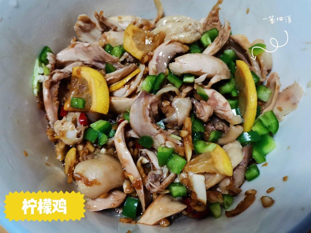 柠檬鸡腿