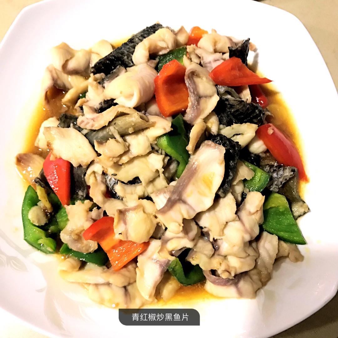 浆鱼片（鱼片半成品）