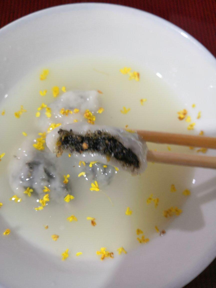 元宵