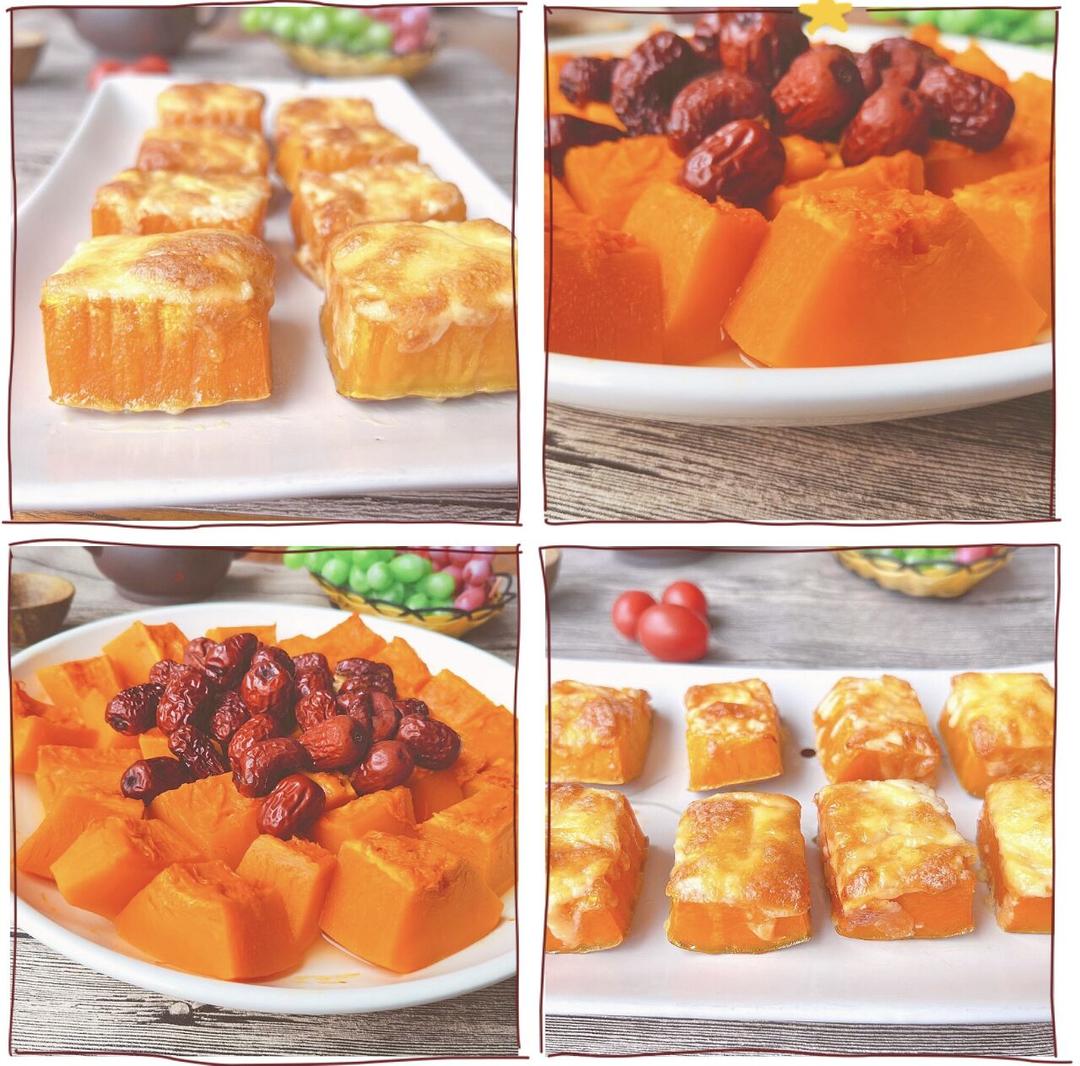 南瓜健康N种吃法之芝士焗南瓜和红枣蒸南瓜