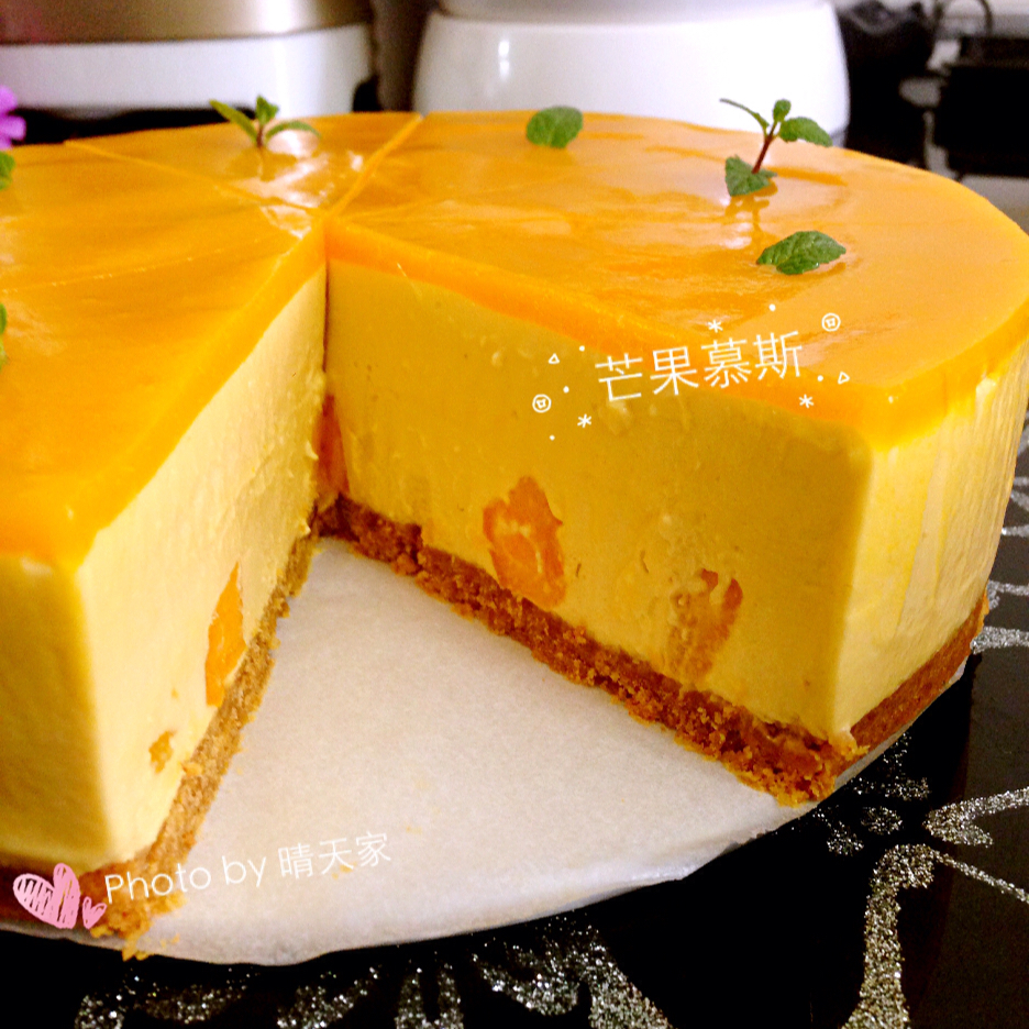【视频】芒果慕斯（6寸） | 含镜面果胶配方