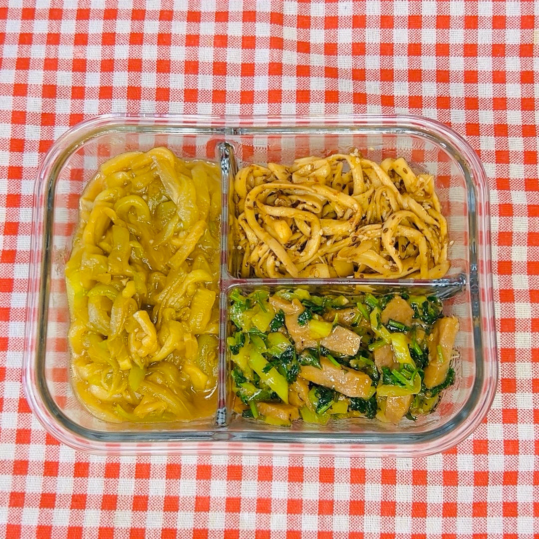 怪味牛柳