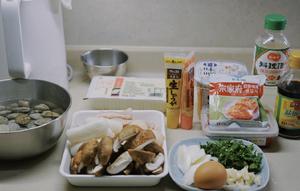 《昨日的美食》同款韩式蛤蜊泡菜锅的做法 步骤1