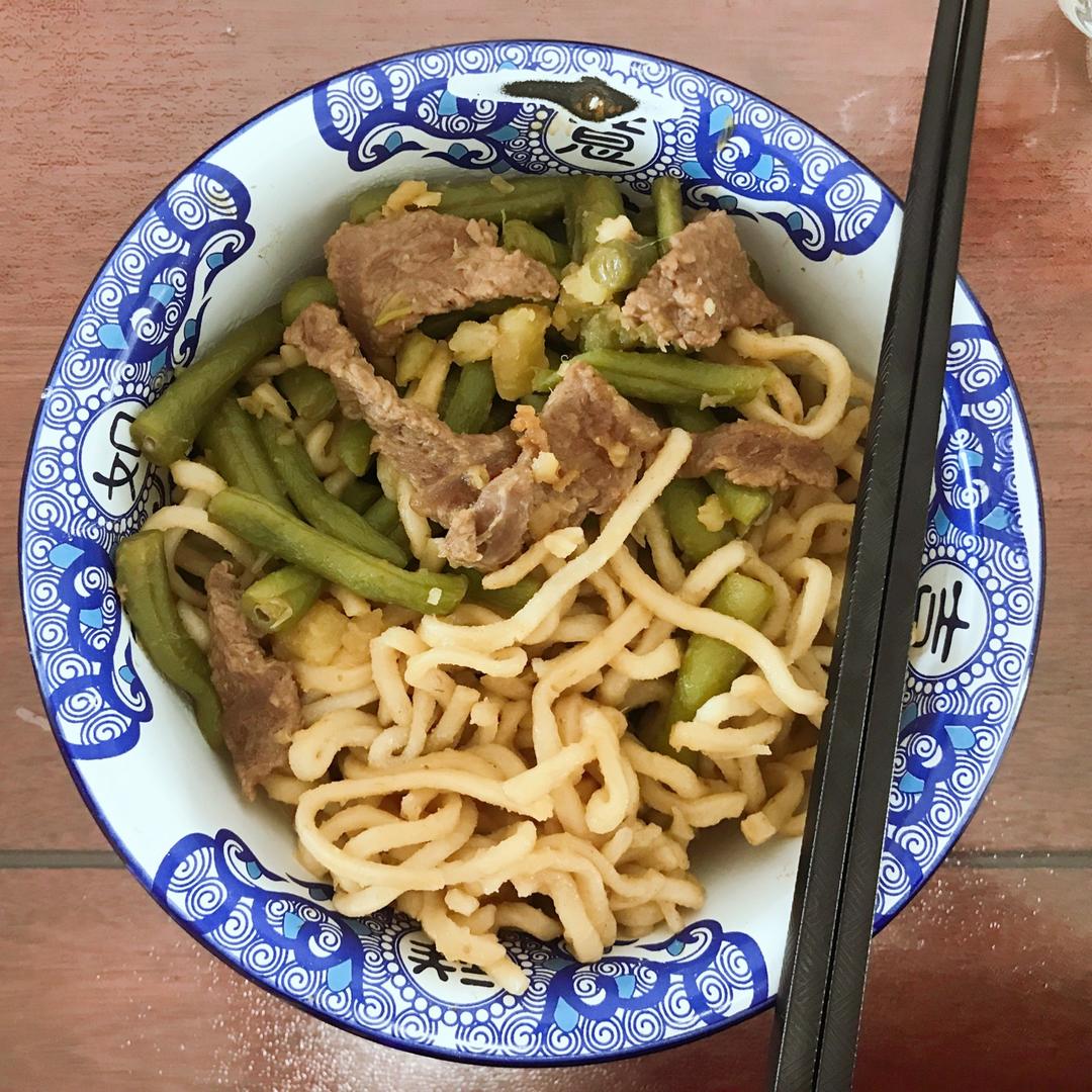 牛肉豆角焖面