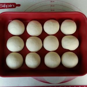 椰蓉泡浆面包的做法 步骤5