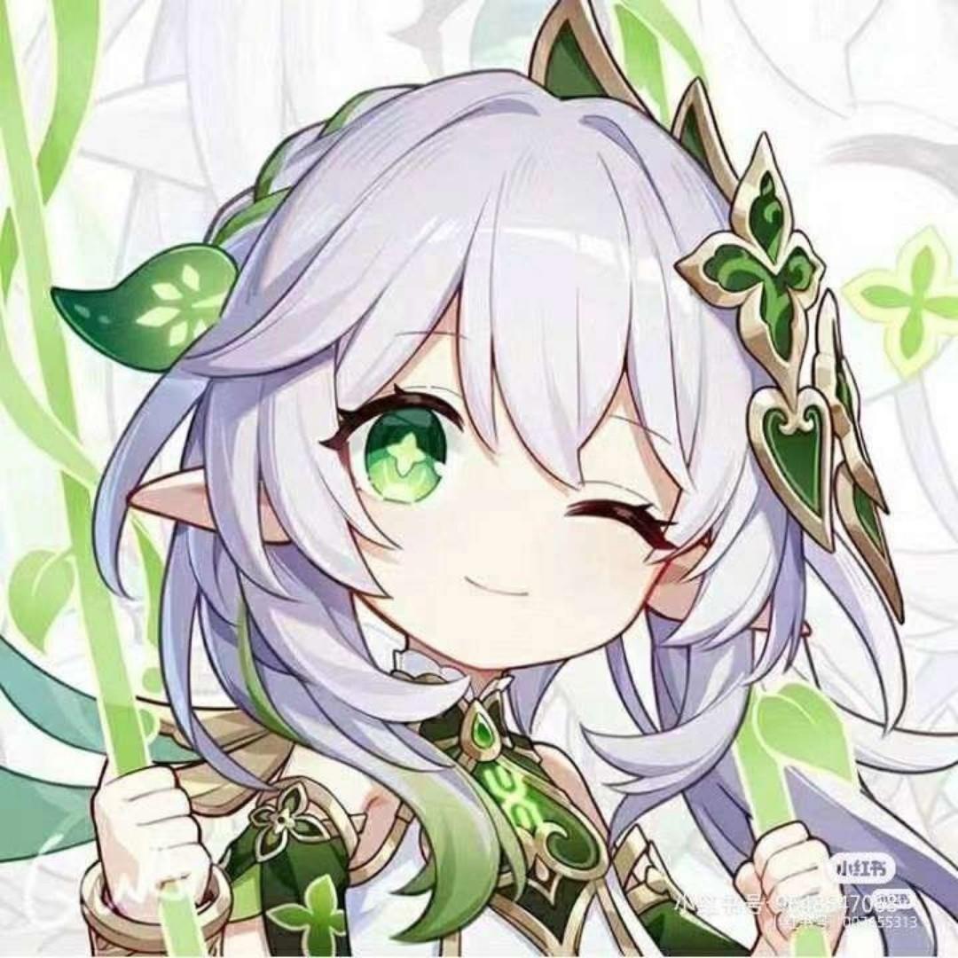 纫秋蓝星河