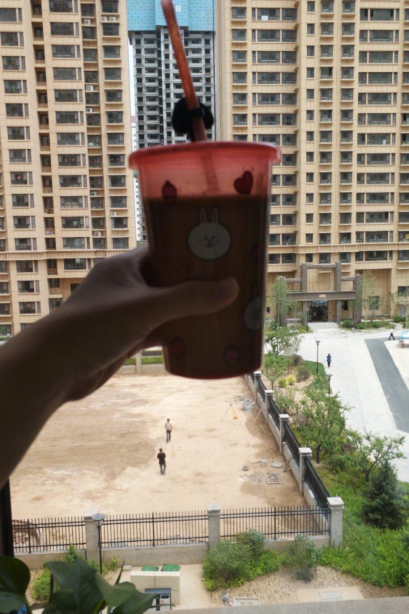 牛油果养乐多