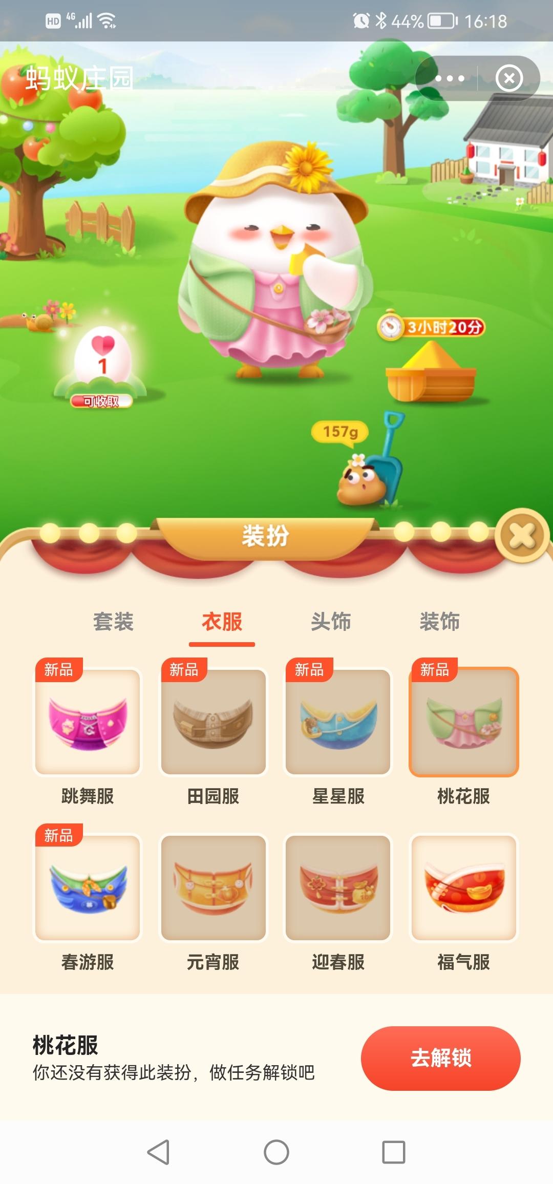 比面包都好吃的奶香鸡蛋发糕