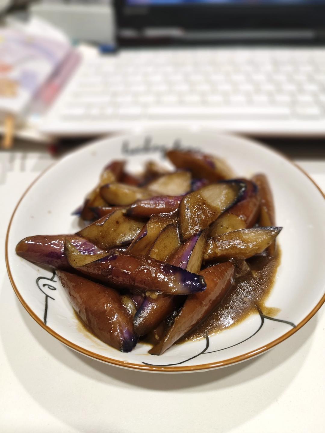 风味茄子