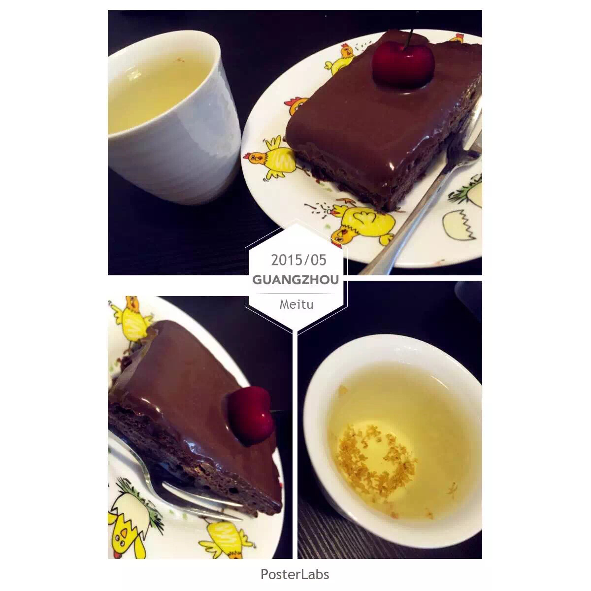 巧克力熔岩蛋糕(全图文超简单)