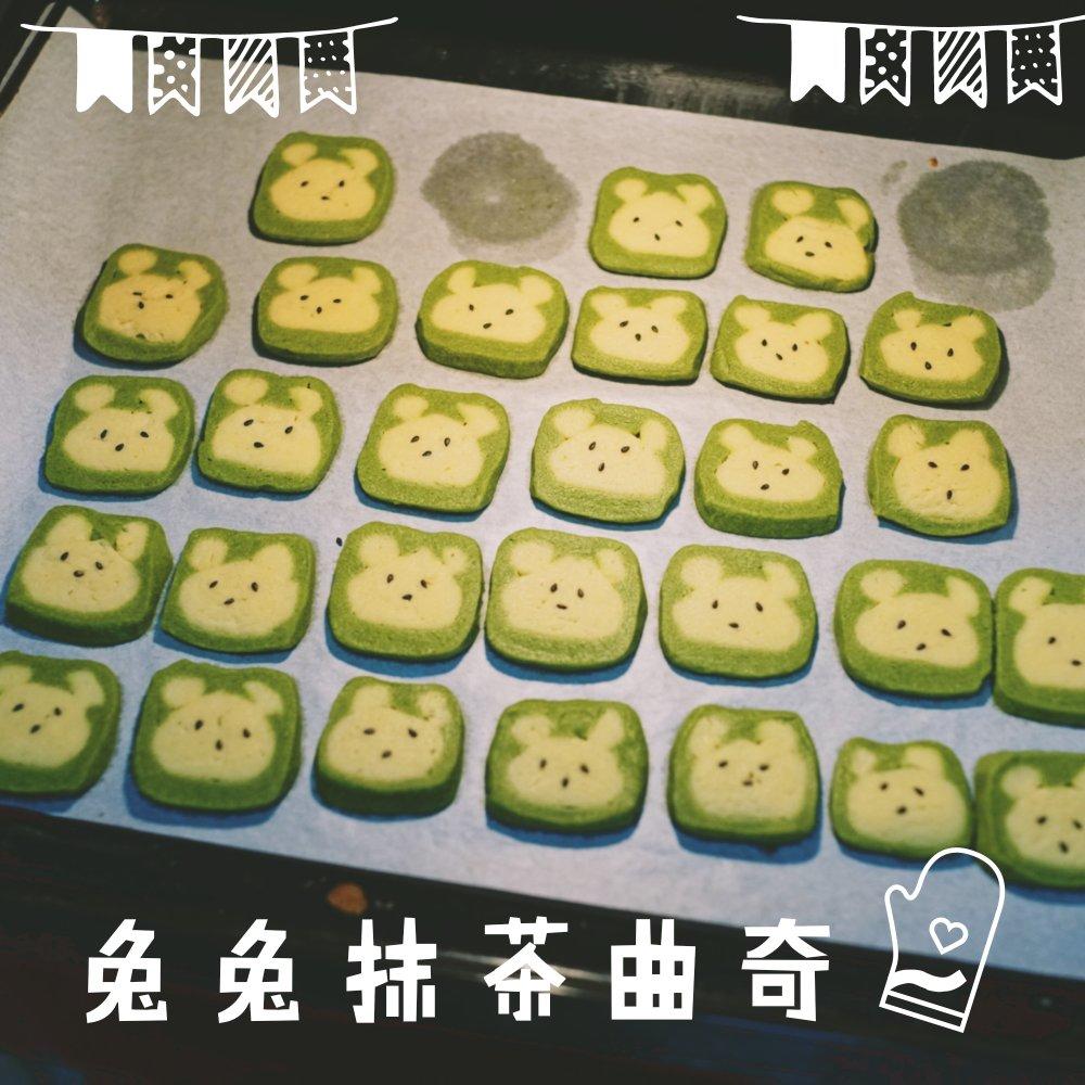 抹茶兔兔曲奇（比熊猫简单！超详细实物图+超良心手绘图）