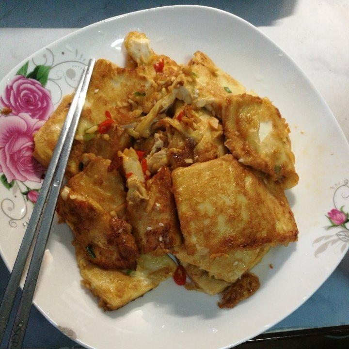 香煎豆腐