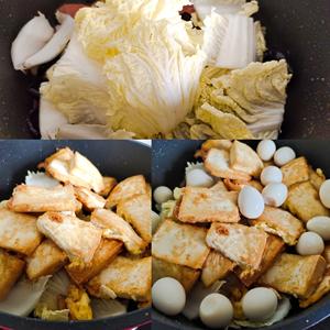 照烧白菜豆腐煲的做法 步骤8