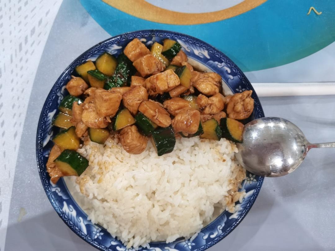 酱爆鸡丁