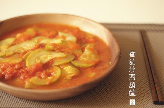 番茄炒西葫芦（已更新）( Stir-fried Tomato and Zucchini )的做法