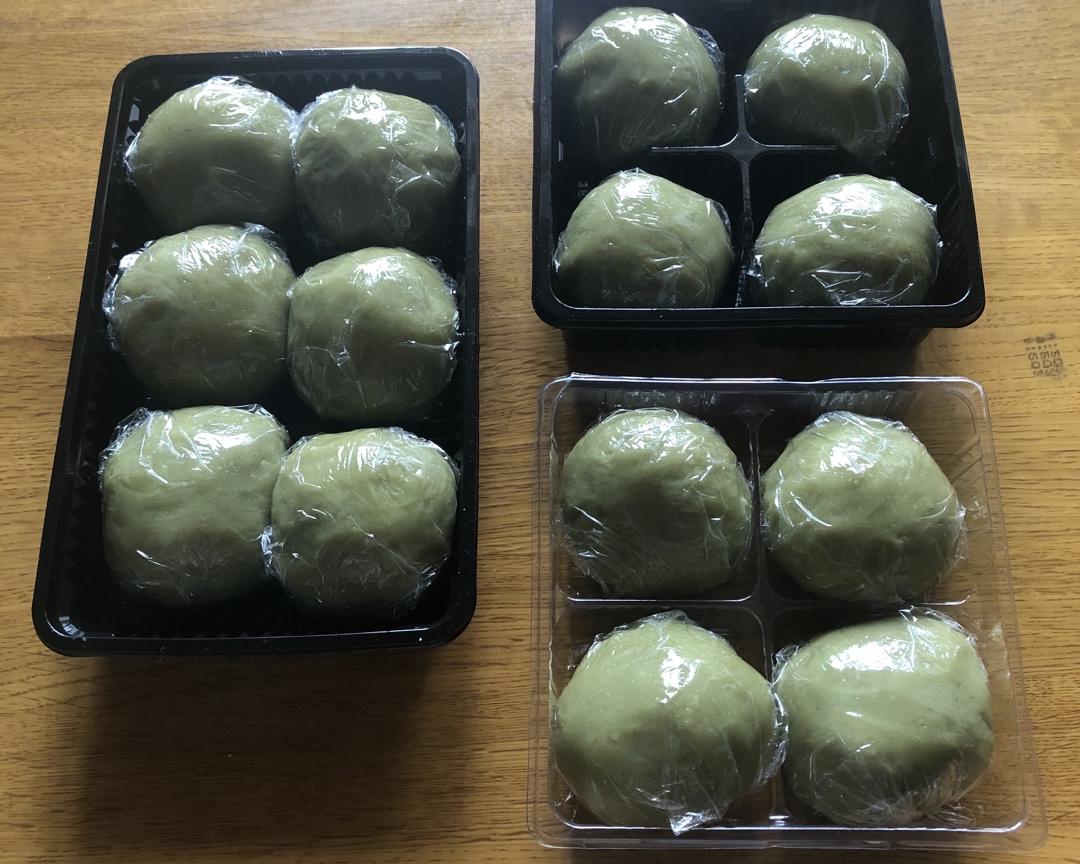 自制青团