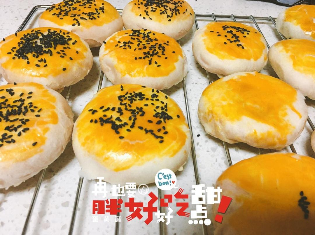 绿豆酥饼附植物油版万用酥皮