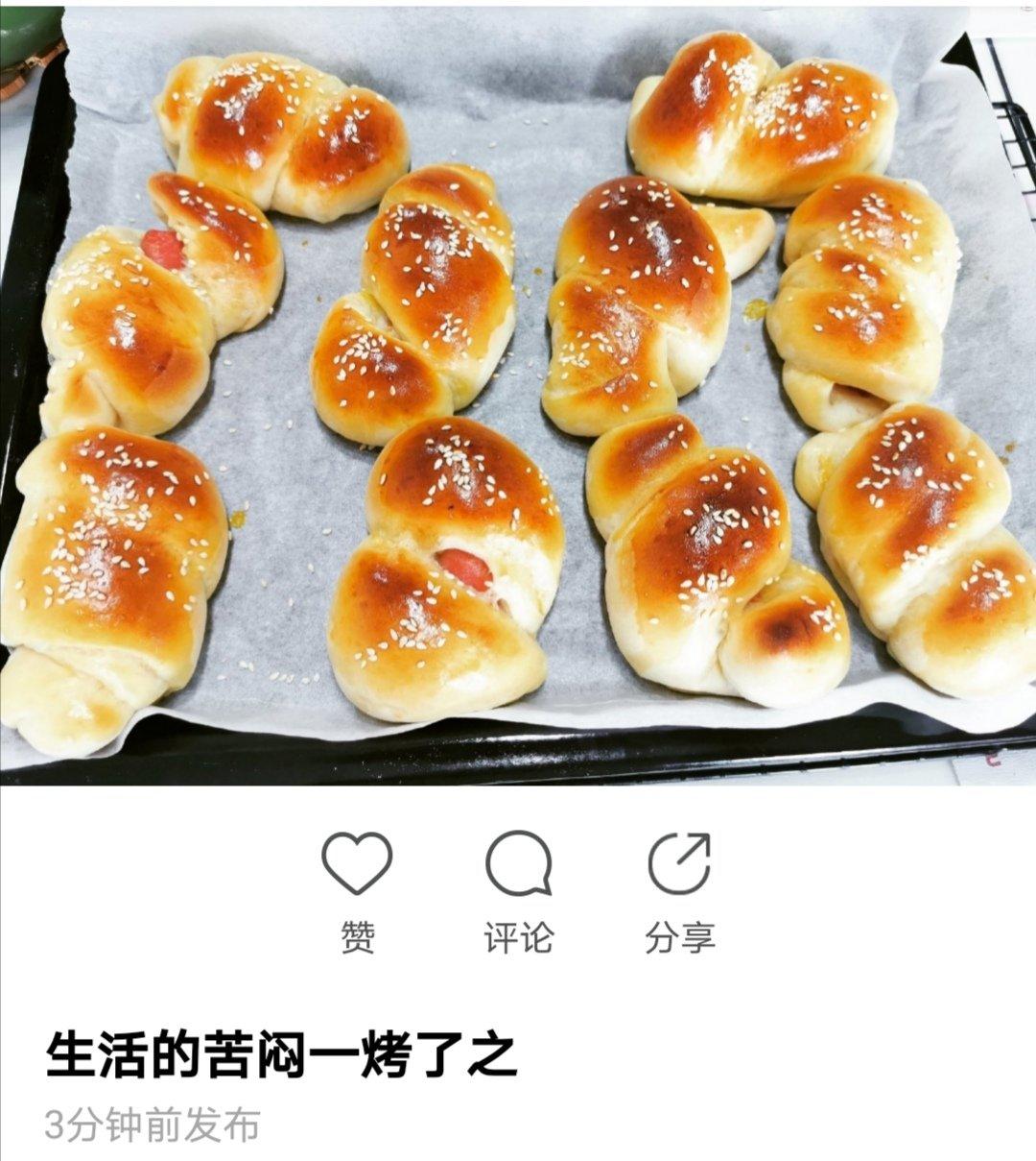 一次发酵迷你香肠小面包卷