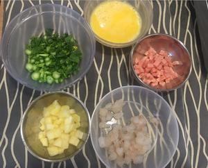 菠萝炒饭的做法 步骤3