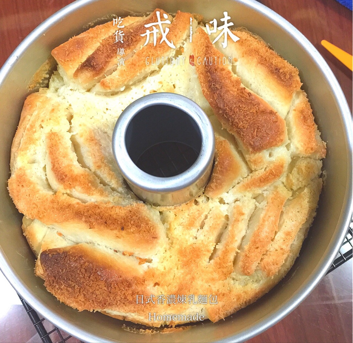 日式香浓炼乳面包
